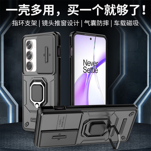 适用oppo reno12手机壳reon12pro保护套ren012por防摔rone11镜头全包0pp0潮男女opop带支架PJV110磁吸PJW110