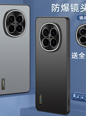 适用oppo a5pro手机壳0pp0a5pr0保护套opopa5por防摔ooopa3pro镜头全包opppa2潮男女opoo防滑PKP110防指纹PJY