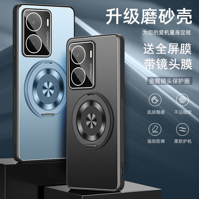 适用realme真我14手机壳realm14pro+保护套raelme14por防摔reamle13pr0镜头全包RMX5070带镜头膜RMX5050金属