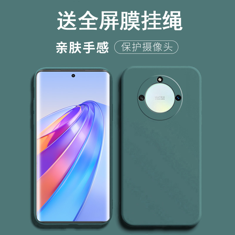 送全屏膜挂绳,硅胶软壳