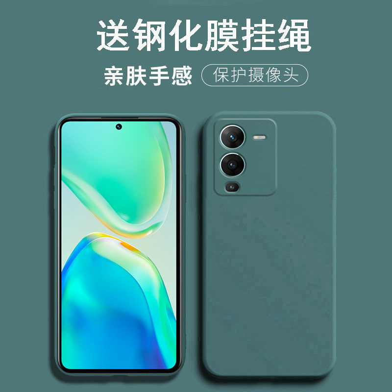 送钢化膜挂绳,镜头全包硅胶软壳