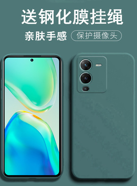 适用vivo s15手机壳viv0s15pro保护套vovos15pr0防摔vivis15por镜头全包vlvos15e潮男女v2203a软2207外壳2190
