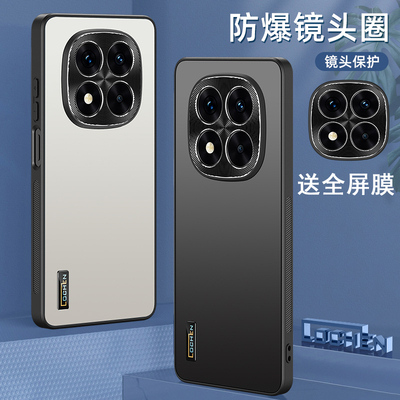 适用红米note14pro手机壳redminoto14pro+十保护套naote14pr0防摔noet14por镜头全包n0te14潮男女24090RA29C