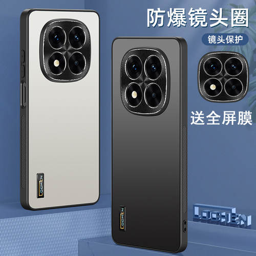 送全屏膜，镜头全包