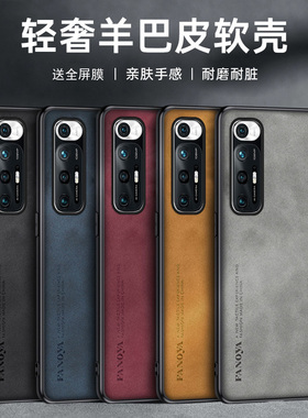 适用小米10s手机壳mi10s保护套mllos防摔m11os潮男女小迷pro防滑pr0耐磨lopor曲屏ultra十s青春liteM2102J2SC