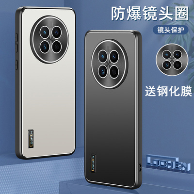 适用华为畅享60x手机壳STG-AL00保护套aloo防摔a100镜头全包mgaa140销亨60潮男女唱响六十零防滑常想6o防指纹