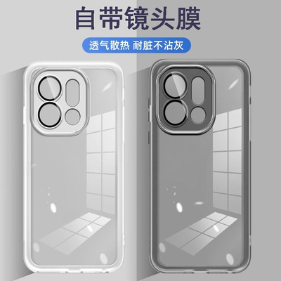 适用oppofindx9手机壳0pp0flndx8s+保护套opopfidx7ultra防摔fndx6pro镜头全包finx5/x3软PLJ110带镜头膜PLG