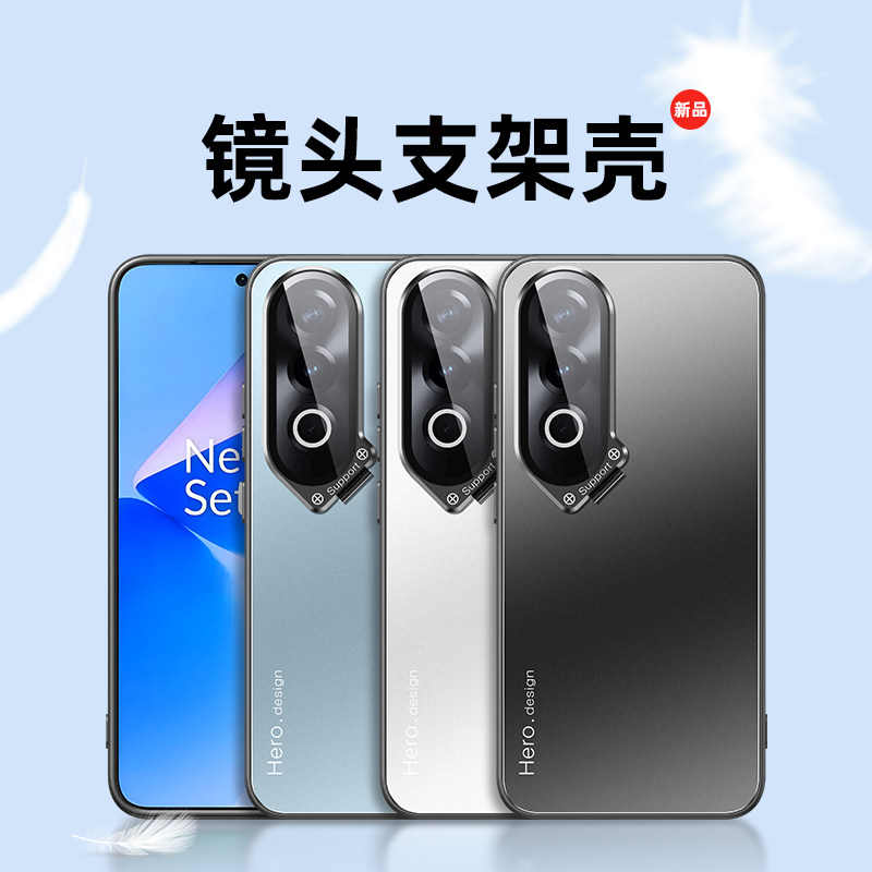 适用oppo k12手机壳0pp0k12保护套opopk12防摔oppek12镜头全包opoo潮男女oopo金属oopp镜头膜oppp支架PJR110