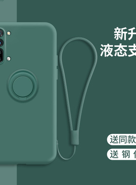 适用oppo reno3手机壳0pp0ren03pro保护套pdcm00防摔pcrtoo镜头全包opppren3pr0硅胶ooop潮男女opoo指环opop