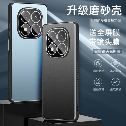 送全屏膜，金属壳自带镜头膜