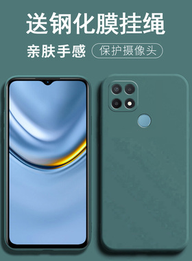 适用于华为智选移动nzones7手机壳nz0nes7pro保护套nzones7pro+防摔nzons7pr0镜头全包por潮SP100男200女p300