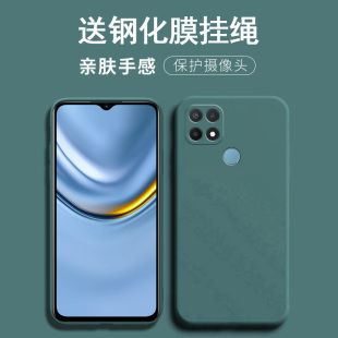 适用于华为智选移动nzones7手机壳nz0nes7pro保护套nzones7pro+防摔nzons7pr0镜头全包por潮SP100男200女p300