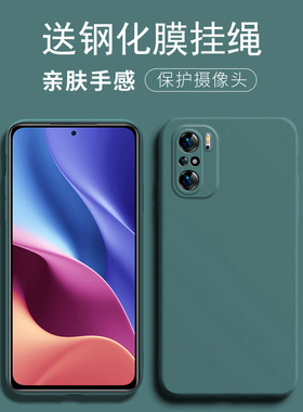 适用红米k40手机壳redmik40保护套mlk40防摔m1k40镜头全包k40pro软壳k4opor潮男女士k四十pr0+精孔M2012K11AC