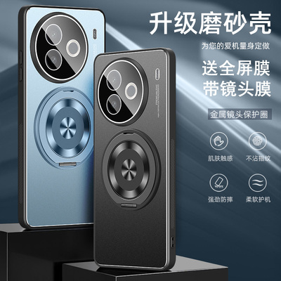 适用vivo y300i手机壳vovoy300pro保护套viviy300pr0防摔viv0y300por镜头全包vlvo丫3OO金属V2444A自带镜头膜