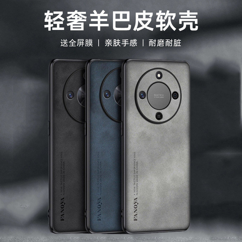 适用荣耀x70手机壳容药x70i保护套MTN-AN00防摔ABR-ANOO镜头全包荣誉x七零i防滑x7o蓉要x七十防指纹honor×70
