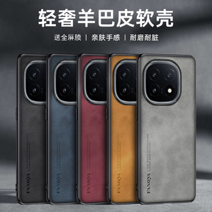 适用于iqoo15手机壳iq0015保护套iqqo15防摔iooq15全包边lqoo15潮男女icoo十五耐脏iqoo15防滑V2505A防指纹