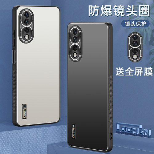 送全屏膜，镜头全包防摔壳