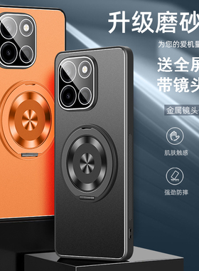 适用一加turbo6手机壳1+turbo6v保护套1十turb06防摔turo6镜头全包一家tubo6一佳tubro6金属PLU110镜头膜PLY