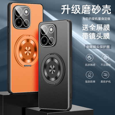 适用一加turbo6手机壳1+turbo6v保护套1十turb06防摔turo6镜头全包一家tubo6一佳tubro6金属PLU110镜头膜PLY