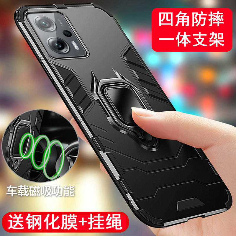 送钢化膜挂绳，一体支架防摔壳