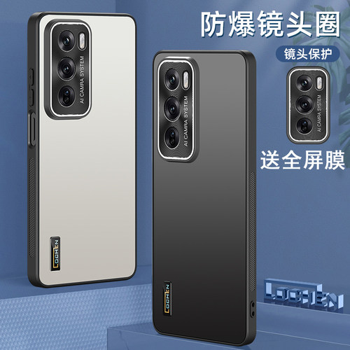送全屏膜，镜头全包