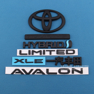 适用于亚洲龙车标贴XLE字标志LIMITED后备箱标后尾标车标贴黑武士