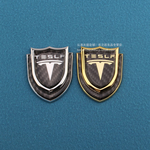过派TeslaModel3/S侧标贴车标贴