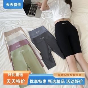 黑色弹力九分薄款 子女 2025春夏秋新款 显瘦休闲高腰铅笔加绒小脚裤