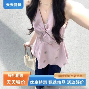背心显瘦百搭刺绣收腰湖悦欣 袖 小衫 甜美领扭结v上女法式 挂脖夏季