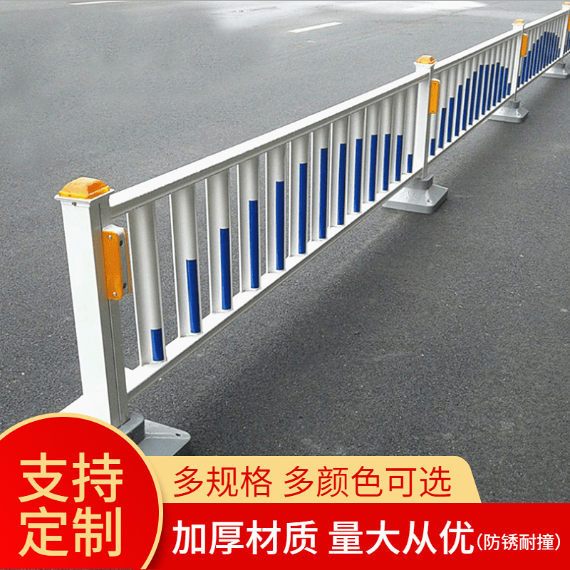 城市道路护栏隔离栏市政交通围栏马路防护栏锌钢防撞栏人行道栏杆