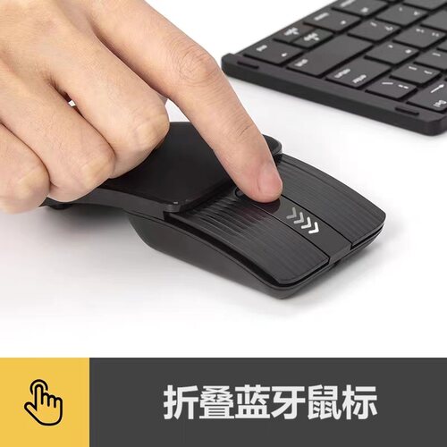 多彩MF10无线蓝牙鼠标可充电静音