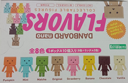 寿屋盒蛋 TF95纸箱人 Danboard nano Flavors正版小摆件小手办