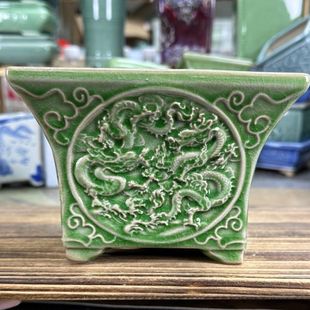 直播浮力823】14.5*14.5*10陶瓷浮雕冰裂石湾款双龙出海四方花盆