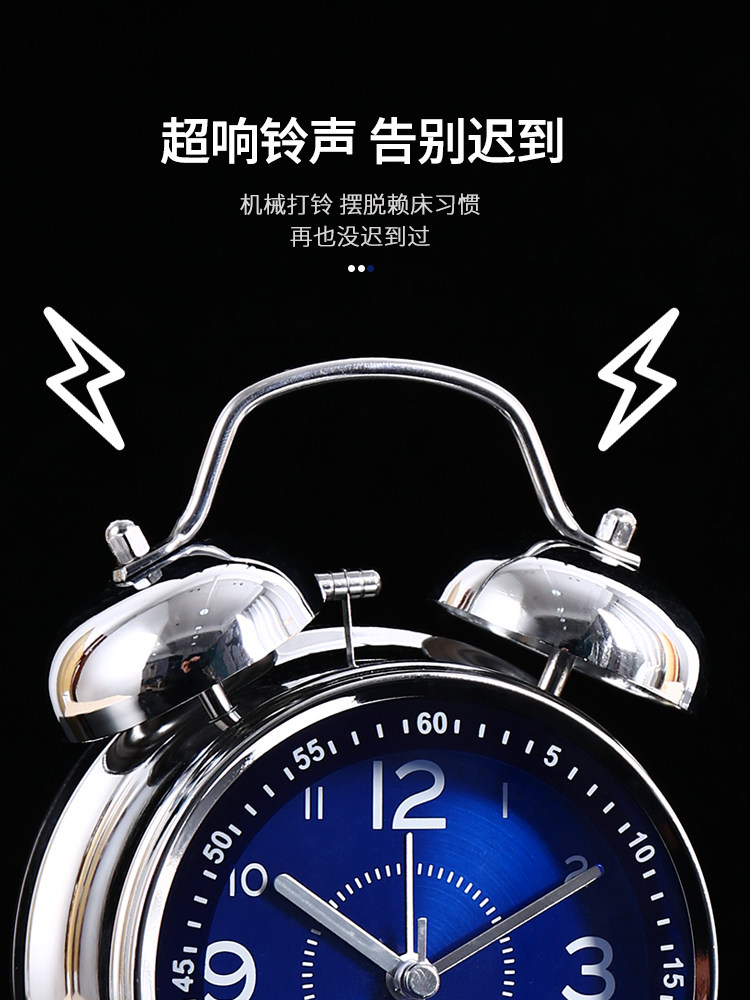 2024 신입생 특정 모닝 유물 어린이 소년 알람 시계 데스크탑 강력한 모닝 데스크탑 시계 알람 시계