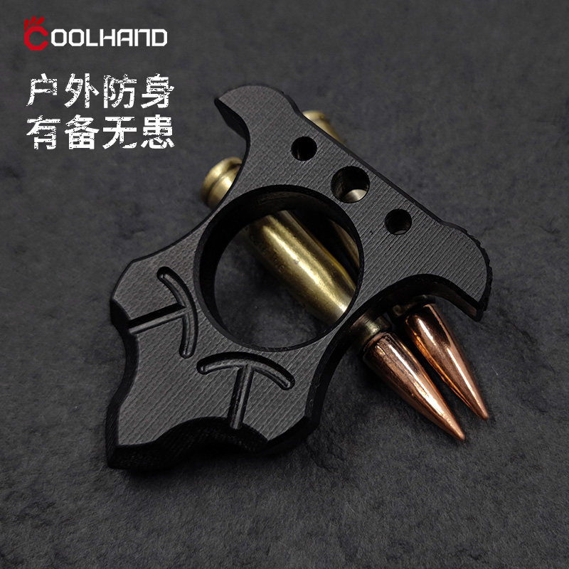 酷撼防身戒指车载随身EDC武器指虎合法暗器非金属虎指单指环拳扣