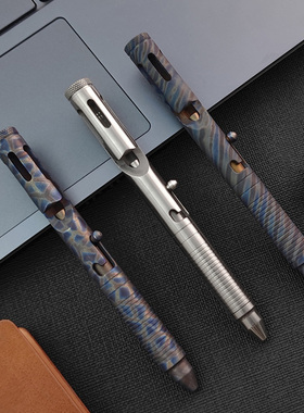 酷撼钛合金战术笔枪栓金属笔按动签字笔随身户外edc笔把玩装备