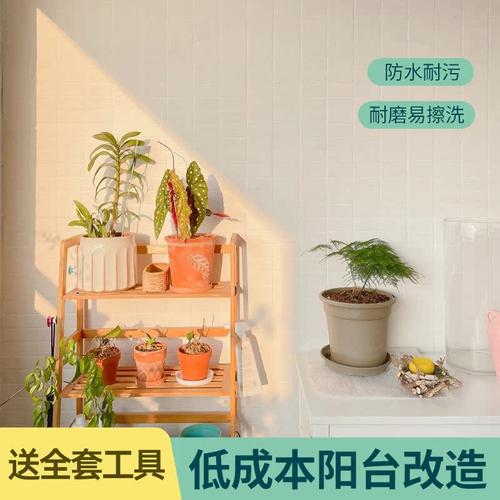 三青漆瓷砖改色漆卫生间浴室旧瓷砖地砖改造环保油漆