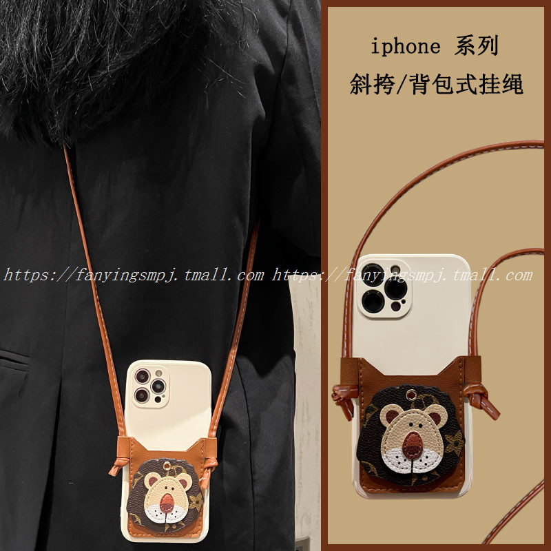 复古高级感狮子适用苹果13斜挎手机壳iPhone4promax挂绳13pro潮牌12新款11高级感xsmax可背带xr卡包8/7plus女