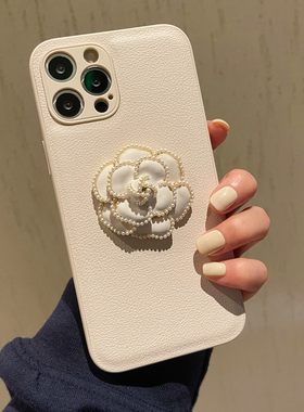 奢华白色山茶花适用苹果12手机壳皮质苹果13promax苹果11小香风xsmax高档xs女xr新款8plus小众7p软硅胶高级感