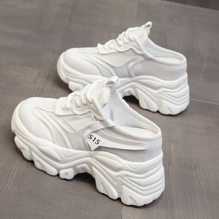 透气网面凉拖厚底内增高老爹鞋 外穿百搭新款 女2025夏季 包头半拖鞋