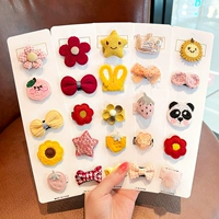 Очаровательные 25 штук