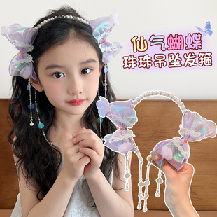 新款 儿童发箍女童珍珠流苏头饰公主高级感小女孩头箍可爱宝宝发饰