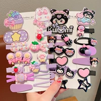 Yiren (28 кусочков)