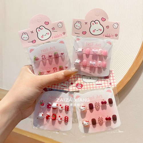 可爱儿童穿戴甲专用美甲贴