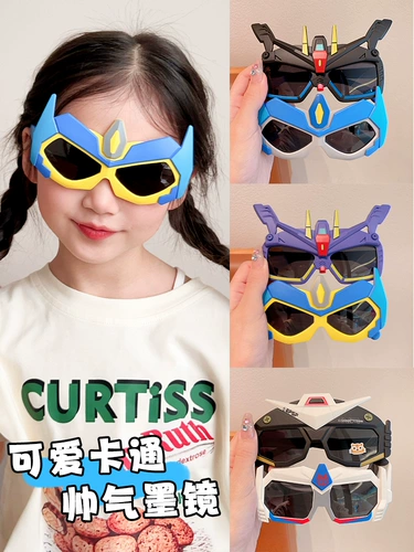 Детские мультяшные милые солнцезащитные очки для мальчиков, игрушка, бэтмен