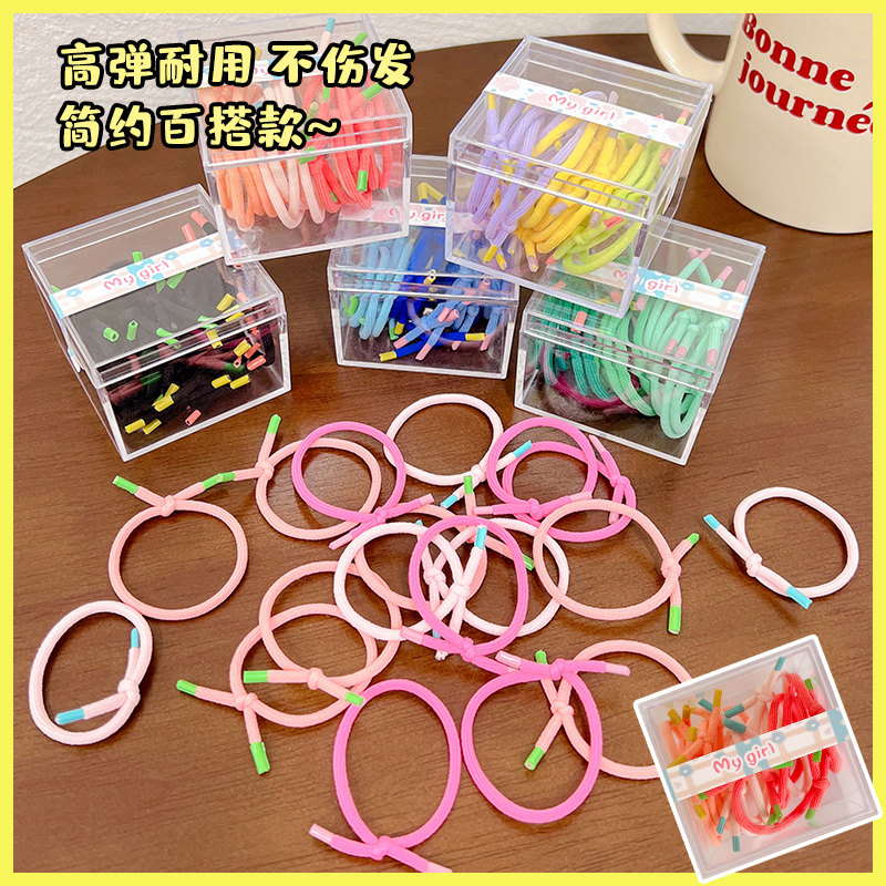 儿童不伤发圈高弹力耐用皮套宝女童扎头绳小孩糖果彩色橡皮筋头饰