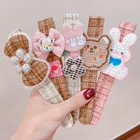 Чистый (пять -набор) набор)