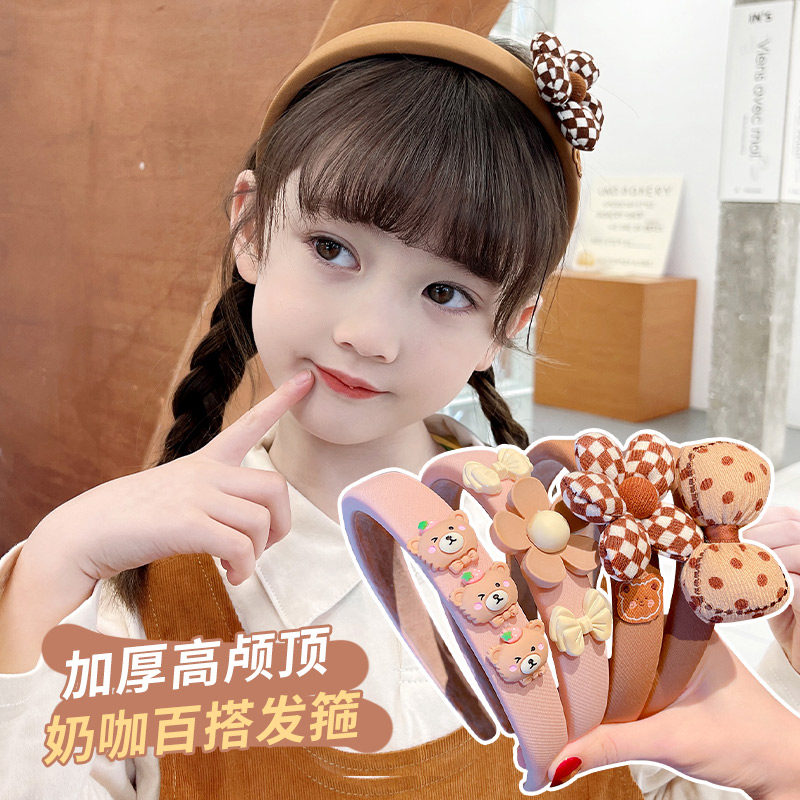 儿童发箍可爱小女孩头箍防滑宝宝网红新款发饰压发捆洋气发卡头饰