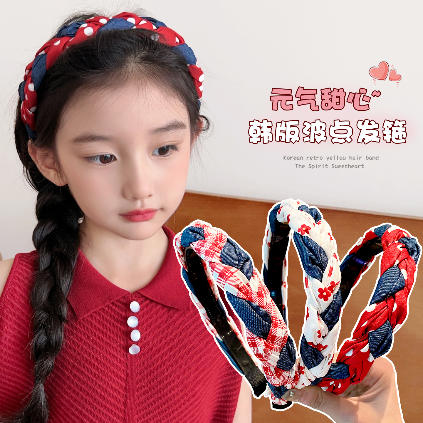 布艺麻花发箍儿童不伤头碎发神器带齿防滑压发头箍发卡小女孩发饰