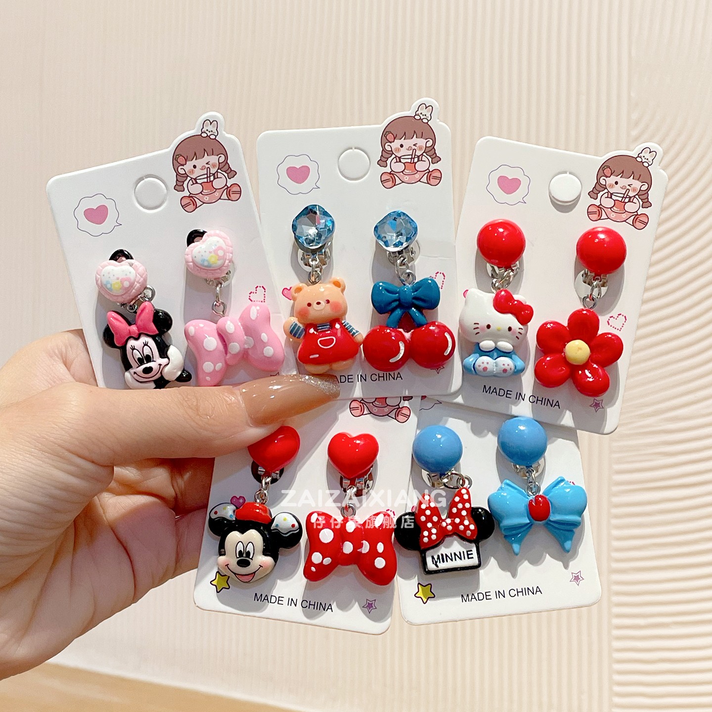 卡通儿童耳夹小女孩无耳洞耳钉